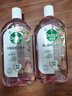 滴露（Dettol）衣物消毒液自然香氛洗衣除菌液 除螨除异味去汗臭48h留香1000ml*1 实拍图