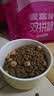 麦富迪猫粮 超肉粒冻干双拼成猫粮美毛护肠三文鱼10kg/20斤【宠物金选】 实拍图