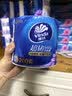 维达（Vinda）抽纸 超韧3层100抽*10包S码 湿水不易破 纸巾 新旧随机发货 实拍图