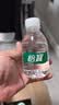 怡宝饮用纯净水211ml*24瓶 小瓶装京东专供 办公旅行户外 口袋水整箱 实拍图