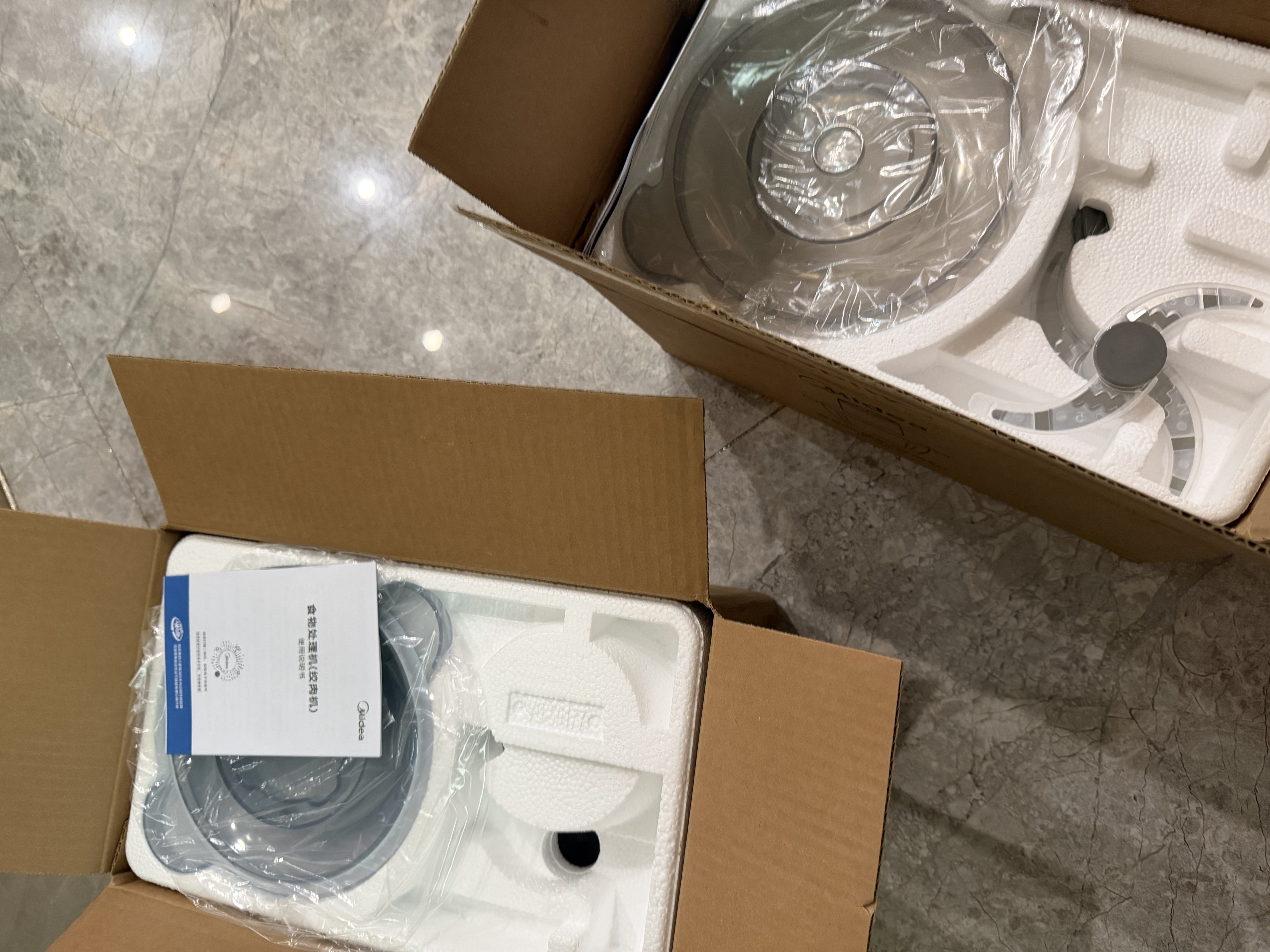 美的（Midea）绞肉机家用 电动碎肉机切肉机绞馅机搅拌机肉馅机 打蒜器婴儿辅食机 防塞肉系列304不锈钢 约 2L 【双档绞肉】LZ25Easy235 实拍图