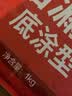 雨虹防水 堵漏王 水不漏 快干水泥 堵漏宝塑钢泥 地漏安装 管根堵漏 4KG 实拍图