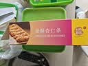 十月初五麦酥杏仁条36层风味奶霜酥皮出游分享美味零售饼干200g独立包装 实拍图