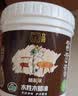 立邦水性木蜡油 木器漆清漆实木家具耐水木漆实木油天然户外随心涂 [实木养护] 透明色 500g 【送工具】 实拍图