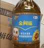 福临门食用油 葵花籽清香食用植物调和油5L 中粮出品 新老包装随机发货 实拍图