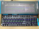 雷柏（Rapoo）V500PRO 有线背光机械键盘 104键全尺寸游戏电竞笔记本电脑多媒体办公吃鸡全键无冲键盘 黑轴 实拍图