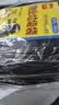 利得平口垃圾袋黑色90*110cm50只双面3丝特大号加厚酒店物业袋 实拍图