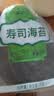云山半寿司海苔10枚装紫菜包饭专用日式寿司调味品含寿司卷帘工具29g 实拍图