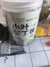 草木方花草茶 小叶苦丁茶250g 特级2026新茶嫩芽四川峨眉山头采明前茶叶 实拍图