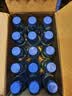 脉动三口味青柠桃子雪柚橘子600ML*15瓶电解质水低糖饮料维生素水整箱 实拍图