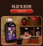 百伯利 正宗桑葚酒11度微醺桑葚鲜果原汁发酵甜型果酒2.5L*2桶 实拍图