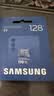 三星（SAMSUNG）128GB TF(MicroSD)内存卡T7 适配运动相机Pocket监控行车记录仪耐久卡 支持4K视频 读170MB/s 实拍图