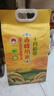 十月稻田 赤峰小米 5斤 内蒙古敖汉 小米黄小米 杂粮米 粗粮 早餐小米粥 实拍图