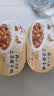 统一开小灶 自热米饭土豆煨牛腩口味271g*2盒 实拍图