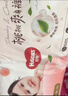 好奇（Huggies）铂金装小桃裤纸尿裤L120片(9-14kg)大号尿不湿【夏季散热王】 实拍图
