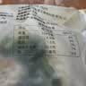 七鲜私厨 心灵鸡汤面 1.98kg/3份装冷鲜方便面早餐方便速食儿童老人必备 实拍图