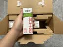 蒙牛全脂纯牛奶211ml*10盒 小规格易吸收送礼礼盒 实拍图