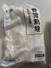 上鲜春雪鸡块 2kg 黄金鸡块上校鸡块麦乐炸鸡油炸小吃半成品 源头直发 实拍图