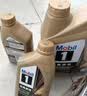美孚（Mobil）全合成汽机油0W-40 SP级1L美孚金美经典表现汽车保养京东养车自营 实拍图