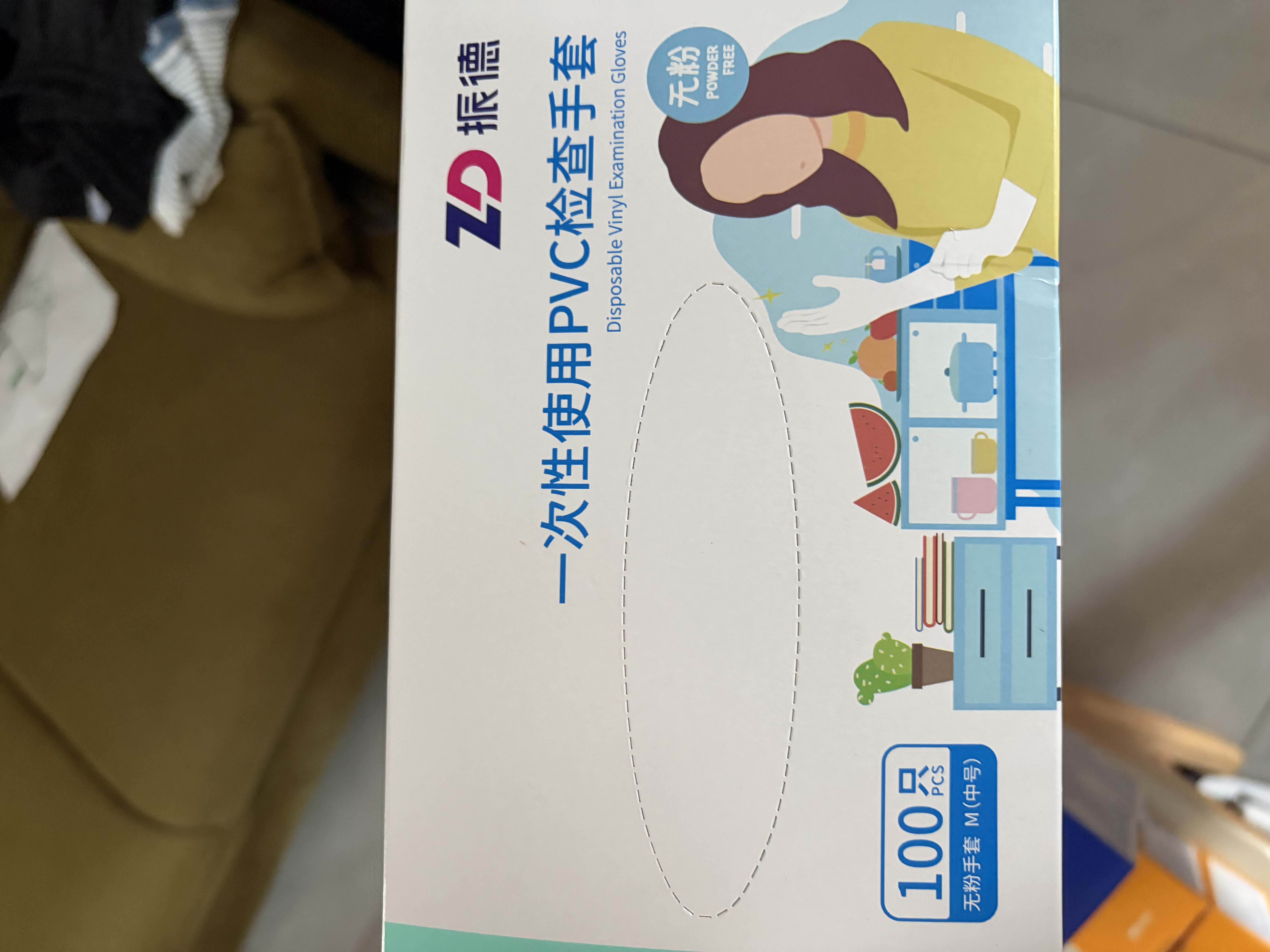 振德一次性医用PVC手套检查手套食品级家务厨房美容防水医务通用 M 实拍图