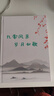 世纪开元照片书定制作相册定制大容量照片冲印宝宝全家福婚纱旅行相册本纪念相册打印成册diy精修入册写真影集82页 实拍图