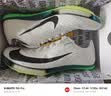 耐克田径精英巴黎新款  Nike Maxfly 2 FP耐克男女碳板气垫短跑钉鞋 FD8395-102/Maxfly 2代 41 实拍图