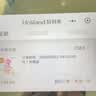 好利来生日蛋糕兑换卡生日蛋糕卡电子卡【线下门店使用】 好利来300 实拍图
