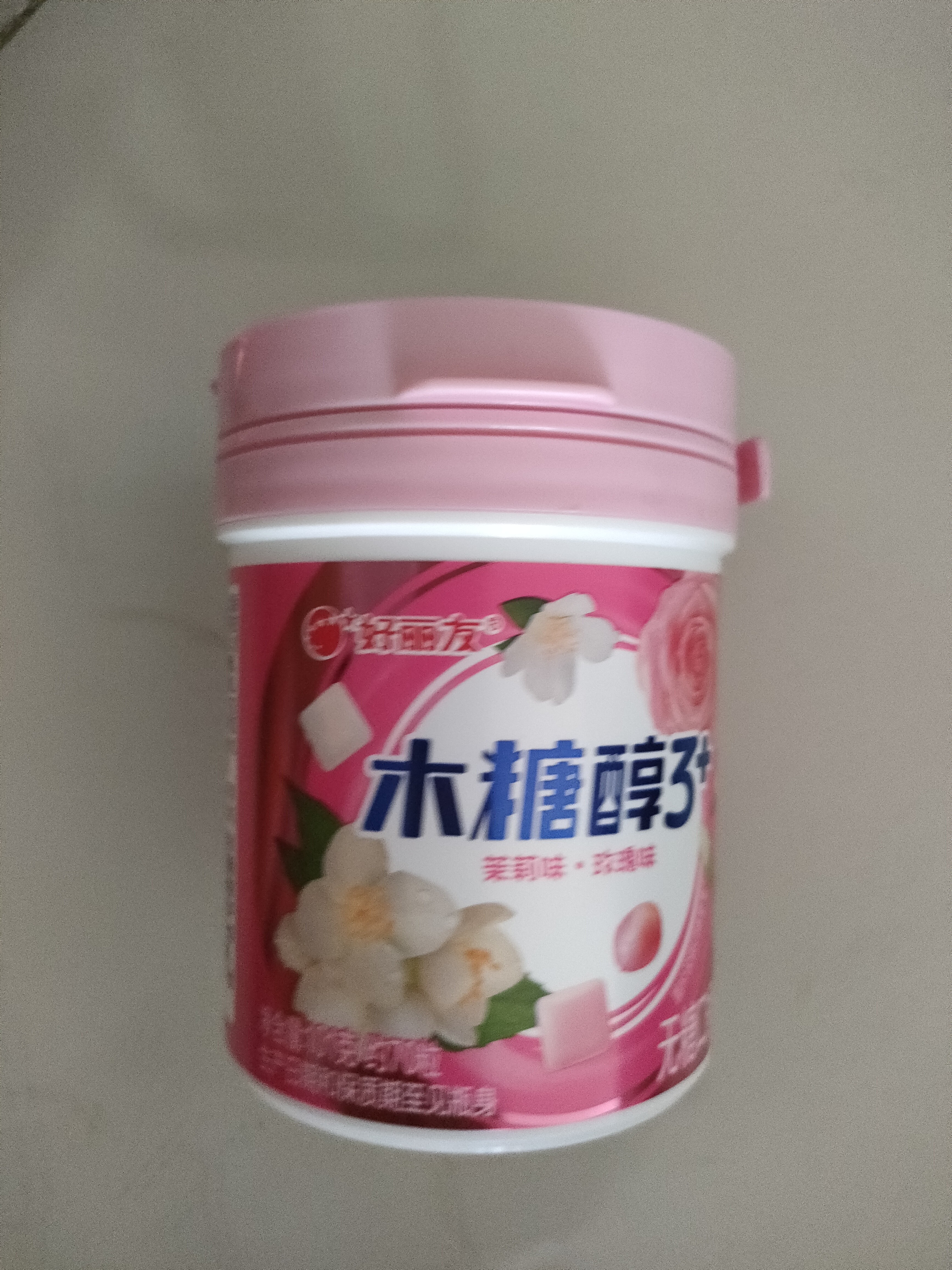 好丽友无糖口香糖 茉莉/玫瑰味 101g/瓶 木糖醇 休闲零食 抽拉提取 清凉 实拍图