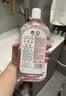 滴露（Dettol）衣物消毒液自然香氛洗衣除菌液 除螨除异味去汗臭48h留香1000ml*1 实拍图