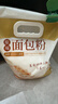 新良原味面包粉10斤装 高筋面粉 烘焙原料 手撕面包机用小麦粉 实拍图