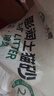 沃趣 猫砂2.0升级版低尘猫砂膨润土清香型猫砂强效除臭20斤易储存 实拍图
