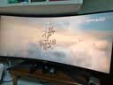 华硕VG34VQL3A 34英寸电竞显示器2K WQHD曲面带鱼屏 180Hz高刷 HDR400 125%sRGB广色域HVA屏1ms 实拍图