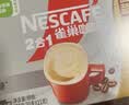 雀巢（Nestle）【樊振东同款】咖啡粉2合1无蔗糖速溶冲调饮品盒装30条330g 实拍图