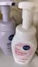 妮维雅（NIVEA）氨基酸洁面光采焕亮泡沫洗面奶180ml*2氨基酸洗面奶泡沫礼物 实拍图