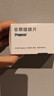 【原研进口】保法止 非那雄胺片 1mg*84片/盒 实拍图
