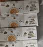 珍致猫罐头猫零食营养原装泰国进口猫湿粮罐头85g 混合口味 尊享礼盒装85g*6罐（一盒6罐） 实拍图