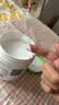 丝塔芙舒润保湿大白罐550g*2瓶 不含烟酰胺 面霜杨幂同款身体乳润肤霜 实拍图