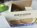 三只松鼠注心蛋酥卷400g/盒 零食小吃食品充饥饼干蛋卷夹心酥脆混合口味 实拍图