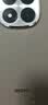 小米（MI）REDMI Note15 Pro+ 第四代骁龙7s 7000mAh 龙晶玻璃十倍抗摔 IP68防水 12+256 新春版 摩卡棕 实拍图