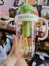 【京东物流】水杯冰霸吸管杯高颜值学生茶水分离大容量杯子 肚肚杯1个-浅绿色 实拍图