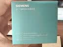 西门子（SIEMENS）轨道插座 8000W挂式轨道插座8kW电力多功能导轨插线板厨房导台 PC款 0.5米轨道+3个五孔灰色 实拍图