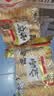 旺旺 雪饼 原味 688g 家庭装 零食膨化休闲食品饼干糕点 实拍图
