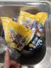 龙大肉食山东发货 黑猪里脊肉净重4斤 蓬莱生态黑猪肉生鲜通脊外 源头直发 实拍图