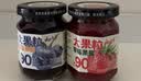 云山半大颗粒蓝莓酱+草莓酱300g果肉添加≥90%儿童0脂肪无添加面包涂抹 实拍图