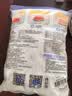 妙洁 保鲜罩 300只 一次性食品级保鲜膜套 强韧不易破 餐具高适配 实拍图