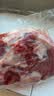天莱香牛新疆有机去骨牛肋条肉1斤 牛腹肉谷饲排酸牛肉生鲜清真【真原切】 实拍图