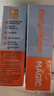 怡思丁（ISDIN）水感防晒霜隔离30ml*2 SPF50高倍通勤防晒军训户外送女友 实拍图