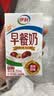 伊利早餐奶 新疆红枣250ml*16盒*1箱 礼盒装 7月产 实拍图