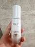 玉兰油（OLAY）全新水光小白瓶75ml美白精华液提亮护肤品礼盒七夕情人节礼物孙千 实拍图