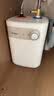 美的（Midea）【珐琅无缝内胆】小厨宝电热5升储水式家用一级能效2000W厨房台下热水宝国家补贴F05-20A1C(ES) 实拍图